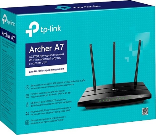Wi-Fi роутер TP-Link Archer A7