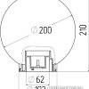 Садовый светильник ЭРА НТУ 02-60-202 Б0048052