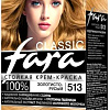 Крем-краска Fara Classic 513 золотисто-русый 50 мл