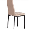 Стул TetChair Easy Chair металл/вельвет (бежевый/черный)