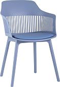 Стул с подлокотниками Stool Group Crocus c подушкой (голубой)