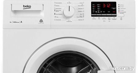 Стиральная машина BEKO WRE 65P2 BWW