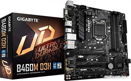 Материнская плата Gigabyte B460M D3H (rev. 1.0)