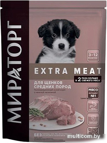 Сухой корм для собак Winner Extra Meat с телятиной для щенков средних пород 600 г