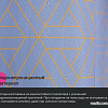 Шторка-занавеска для ванны IDDIS Base BG02P24i11