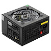 Блок питания ExeGate EVO800 EX280441RUS-S