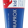 Зубная паста Curaprox Kids 950 Клубничные каракули 60 мл