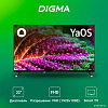 Телевизор Digma DM-LED32SBB33