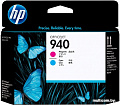 Печатающая головка HP НР 940 (C4901A)