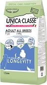 Сухой корм для собак Unica Classe Special Care Condition Adult All Breeds Longevity Salmon 12 кг