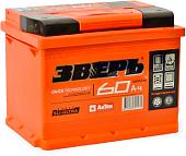 Автомобильный аккумулятор Зверь L+ ZVK60ЗL (60 А·ч)