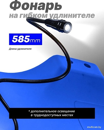 Подкатной домкрат FORSAGE F-TRH6802-1(3542)