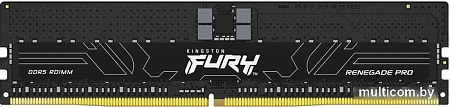 Оперативная память Kingston FURY Renegade Pro 16ГБ DDR5 6000МГц KF560R32RBE-16