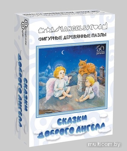 Мозаика/пазл Нескучные игры Фигурные деревянные пазлы. Сказки доброго ангела 8226