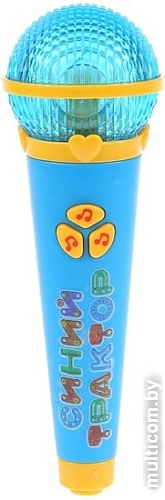 Интерактивная игрушка Умка Микрофон Синий Трактор 1810M201-R1