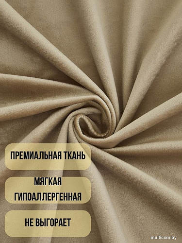 Комплект штор Soft Lines Бархат 9138-D2 (300x240, кофейный)