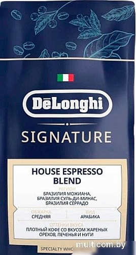 Кофе DeLonghi House Espresso Blend зерновой 800 г