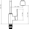 Смеситель Econoce EC0275BL