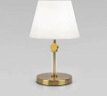 Настольная лампа Евросвет Conso 01145/1 (латунь)