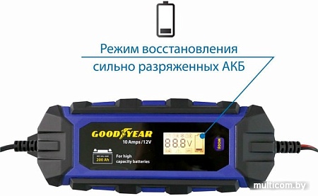 Зарядное устройство Goodyear CH-10A