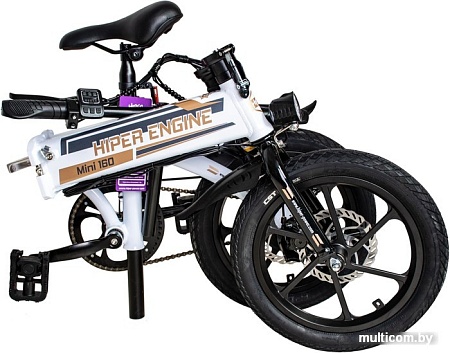 Электровелосипед Hiper Engine Mini 160 Pearl White 2022