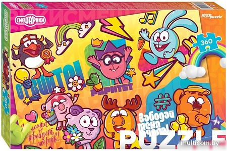 Пазл Step Puzzle Смешарики 96096 (360 эл)