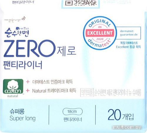 Прокладки ежедневные Kleannara Soonsoohanmyeon Zero Sanitary Panty Liners Хлопковые (20 шт)