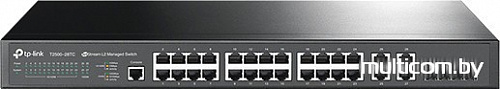 Коммутатор TP-Link T2500-28TC