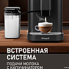 Кофемашина Weissgauff WCM-325 Black Automatic Touch Cappuccino