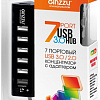 USB-хаб Ginzzu GR-315UAB