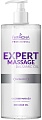 Farmona Масло для тела Expert Massage Balsamic 500 мл