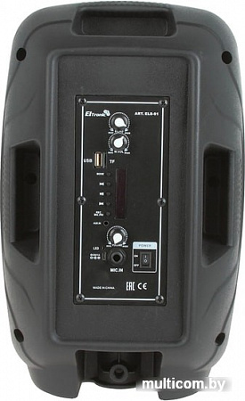 Мини-система Eltronic EL8-01