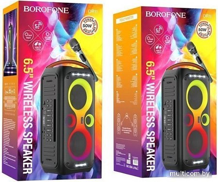 Колонка для вечеринок Borofone DR11