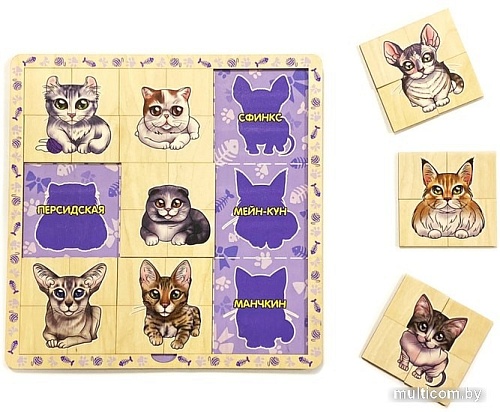 Мозаика/пазл Нескучные игры Забавные котики 8193