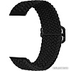 Ремешок Rumi Wick из плетеного нейлона для Huawei Band 7 (черный)