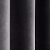 Комплект штор Soft Lines Бархат 9138-27 2x2.4 м (серый, 2 шт)