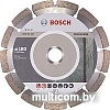 Отрезной диск алмазный Bosch 2.608.602.199