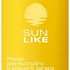 Масло для загара Sun Like Для быстрого и ровного загара SPF6 (150 мл)