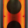Колонка для вечеринок Eltronic 20-61 Fire Box 1000