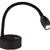 Бра Lumion Ledio Yuto 6541/3WL