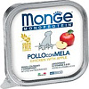 Сухой корм для собак Monge Monoprotein Fruits с курицей, яблокок и ламистер (150 г)