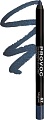 Карандаш для глаз Provoc Gel Eye Liner (тон 67 Magnetic)