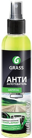 Grass Антизапотеватель Antifrog 250 мл 154250