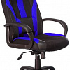 Кресло Бюрократ VIKING-9/BL+RED (черный/красный)