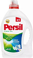 Гель для стирки Persil Свежесть от Vernel 2.6 л