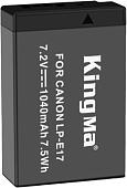 Аккумулятор Kingma LP-E17