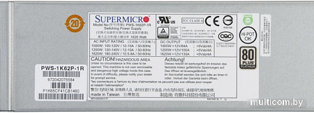 Блок питания Supermicro PWS-1K62P-1R