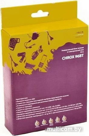 Сетевое зарядное KS-IS Chrox-L KS-152L