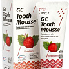 Зубной гель GC Tooth Mousse 17168 (40 г, клубника)