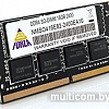 Оперативная память Neo Forza 4GB DDR4 SODIMM PC4-21300 NMSO440D82-2666EA10